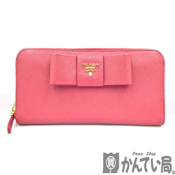 Prada K Zip Long  Saffiano Ribbon Pink Wallet - Picture 1 of 9